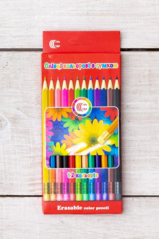 Набір кольорових олівців з резинкою